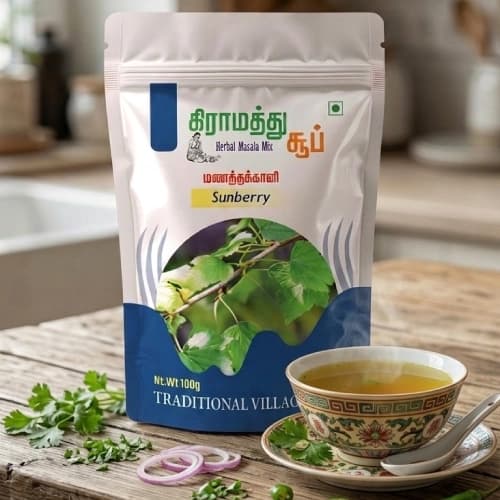 250 g