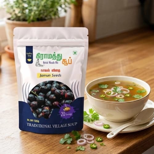 100 g