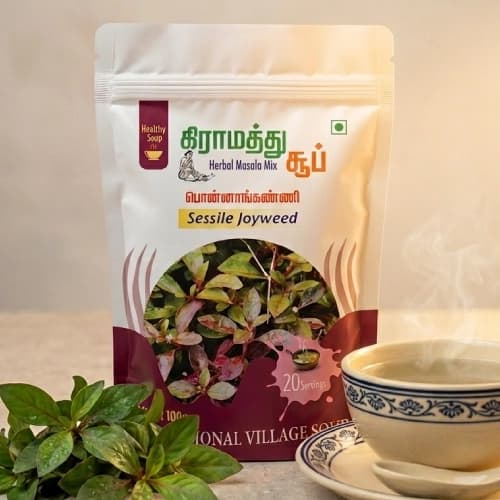 250 g