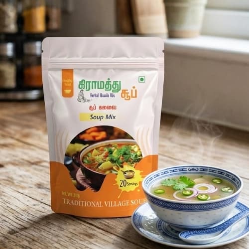250 g