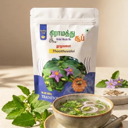 Thoothuvalai Soup Mix