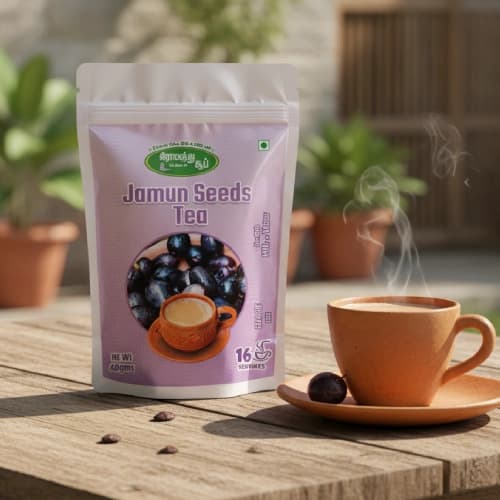 100 g