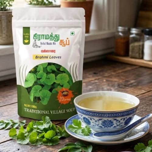 250 g