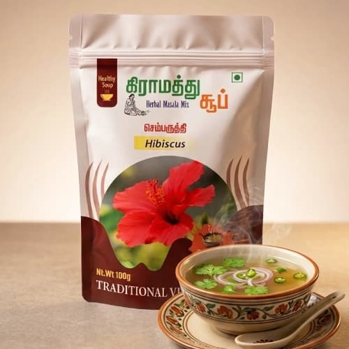 250 g