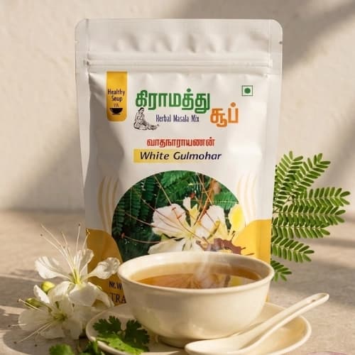 Vathanarayanan Soup Mix