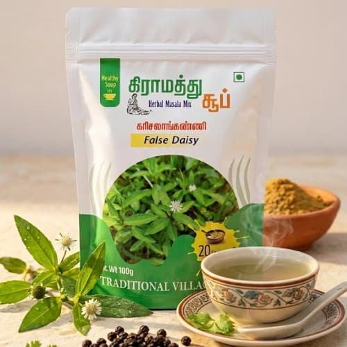 Karisalanganni Soup Mix